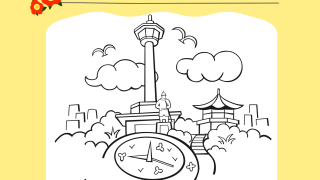 부산의 역사를 말하는 선배 시민 학교