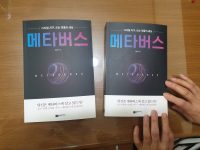 하나우리 인문학교실