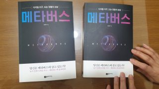 하나우리 인문학교실