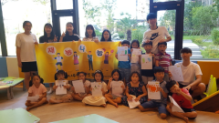 image-slider-with-thumbnail2.jpeg
