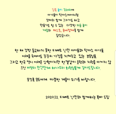 image-slider-with-thumbnail4.jpeg